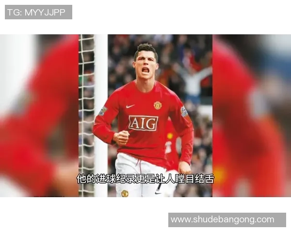 盘点当代足坛巨星风采全景展示与传奇生涯深度解读