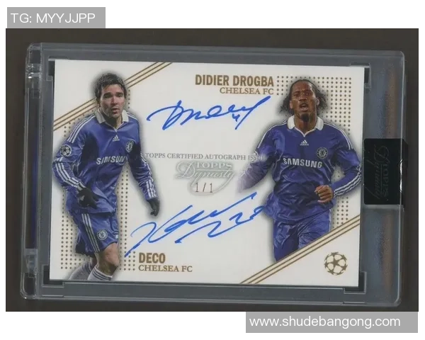 足球反光球星卡收藏热潮揭秘独特魅力与市场潜力分析